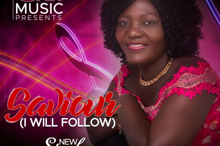 Eku, Gospel ARTISTE