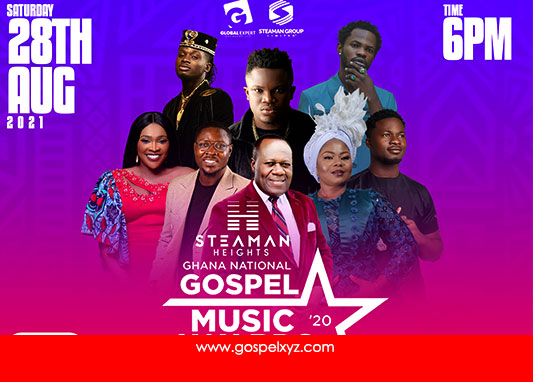 Gospel Music Awards